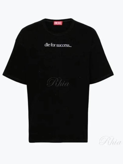 T Boxt N6 Slogan Short Sleeve T-Shirt Black - DIESEL - BALAAN 2