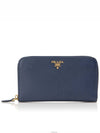 women s long wallet - PRADA - BALAAN 1