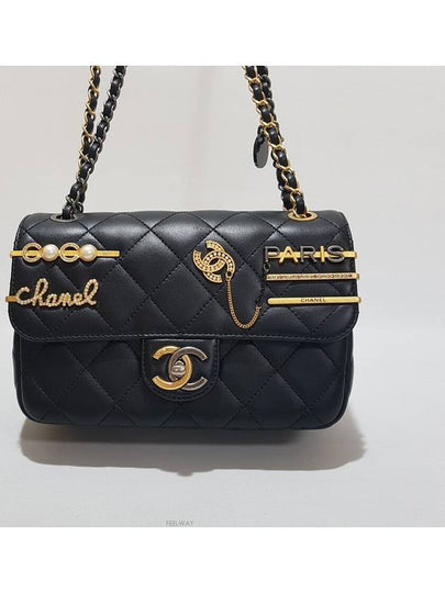 women shoulder bag - CHANEL - BALAAN 2