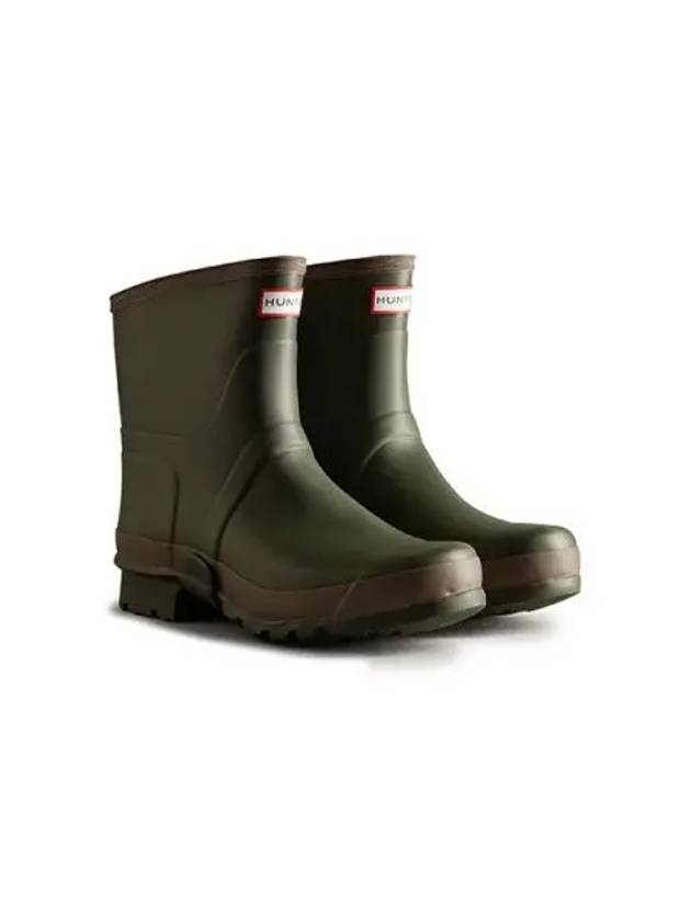 Women's Gardener Short Rain Boots Dark Olive Clay - HUNTER - BALAAN 2