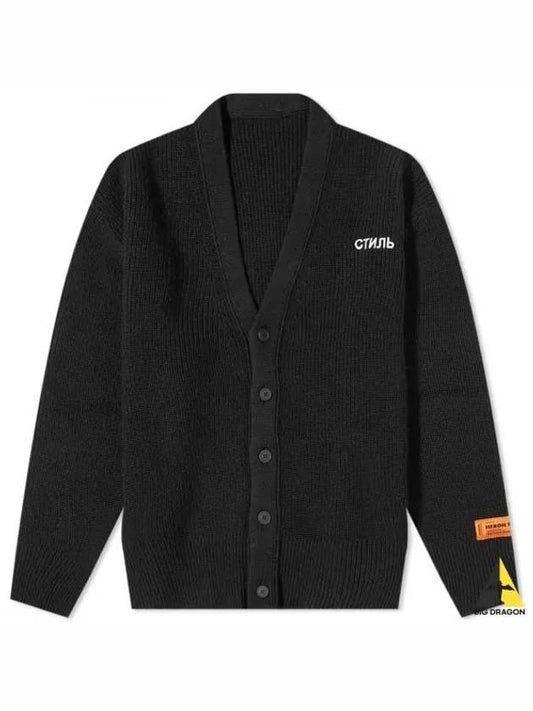 Heron Preston CTNMB KNIT CARDIGAN HB003F22KNI001 1001 - HERON PRESTON - BALAAN 1