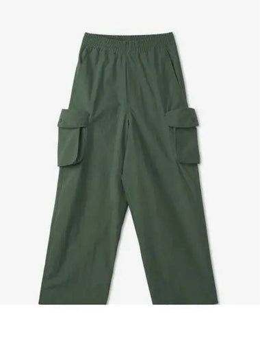 Elastic Cargo Pants Forest Green CRTWMBOT019NYL0210063 - SUNNEI - BALAAN 1