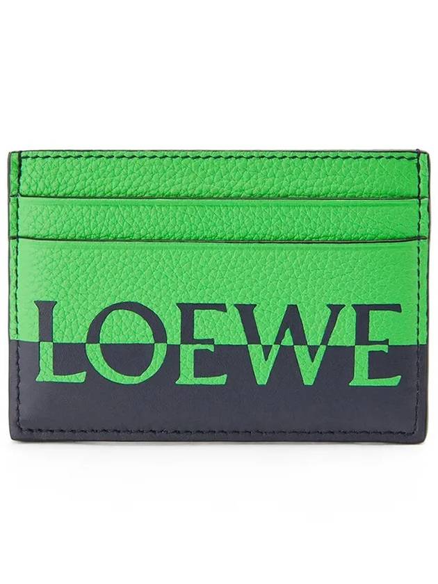 Unisex card wallet C314322X01 - LOEWE - BALAAN 1