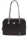 Prada Pocono Nylon Quilted Chain Shoulder Bag Black - PRADA - BALAAN 2