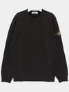 Wappen Patch Crew Neck Cotton Sweatshirt Black - STONE ISLAND - BALAAN 3