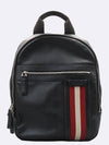 Bally black leather three stripe stitch backpack - BALLY - BALAAN 1