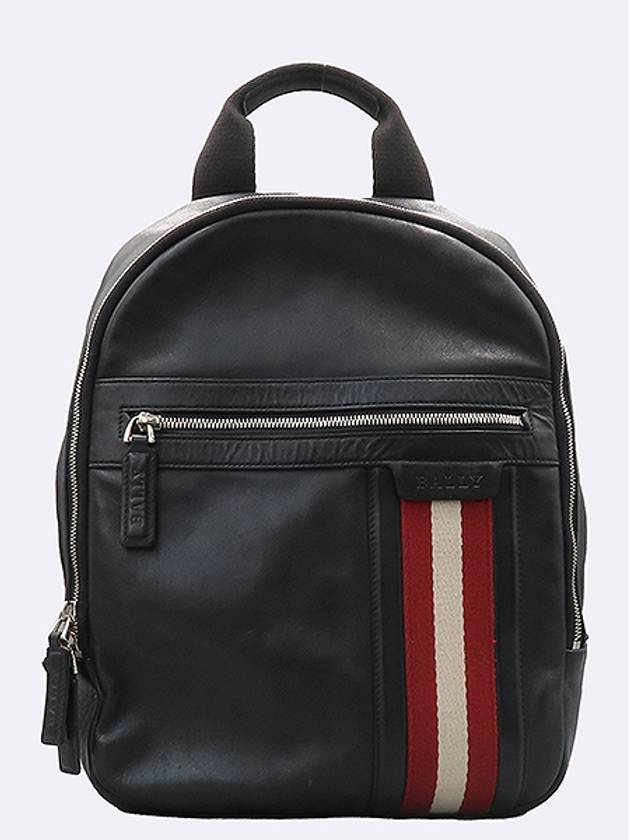 Bally black leather three stripe stitch backpack - BALLY - BALAAN 1