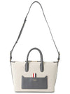 bag UAG164A F0492255 - THOM BROWNE - BALAAN 7