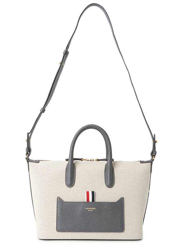 bag UAG164A F0492255 - THOM BROWNE - BALAAN 7