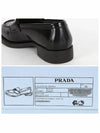 Unlined Brushed Leather Loafers Black - PRADA - BALAAN 7