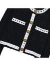 Contrast Trim Cardigan Black - BALMAIN - BALAAN 7