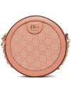 Ophidia GG Canvas Mini Round Shoulder Bag Pink - GUCCI - BALAAN 2