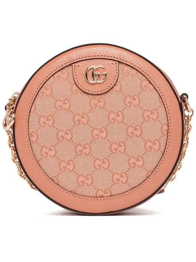 Ophidia GG Canvas Mini Round Shoulder Bag Pink - GUCCI - BALAAN 2