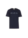 Logo Print Crew Neck Cotton Short Sleeve T-shirt Navy - MARNI - BALAAN 3