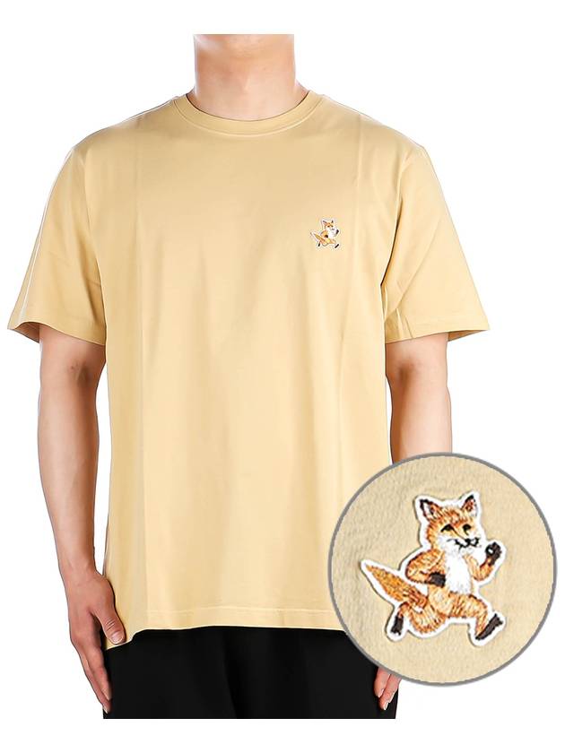 Speedy Fox Patch Comfort Short Sleeve T-Shirt Maltshake - MAISON KITSUNE - BALAAN 2