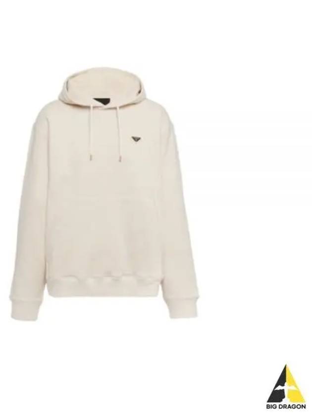 Prada Cotton Fleece Hoodie Natural - PRADA - BALAAN 2