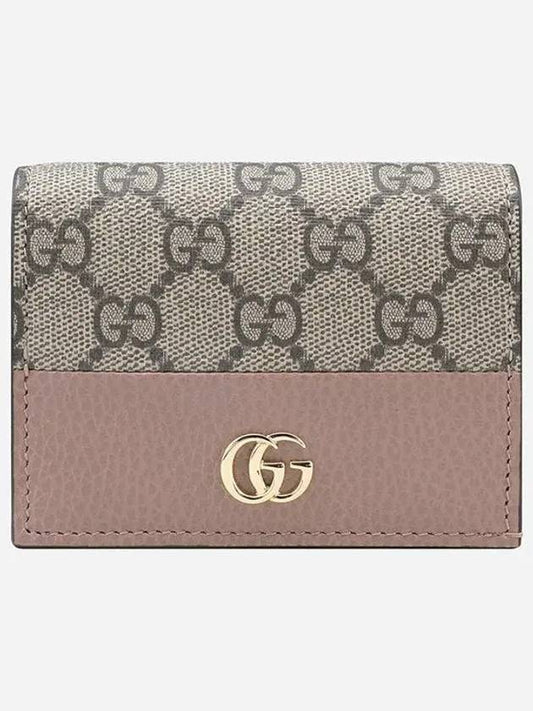 GG Marmont Supreme Canvas Bifold Card Wallet Dusty Pink - GUCCI - BALAAN 2