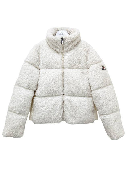 Kids Logo Patch SEGURA Teddy Down Padded Jacket 8Y 10Y White 1A00110 54AM6 034 - MONCLER - BALAAN 2