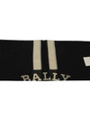 Logo Striped Cotton Muffler Navy - BALLY - BALAAN 3