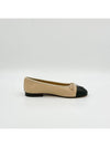 Two Tone Lambskin Ballerina Beige Black - CHANEL - BALAAN 6