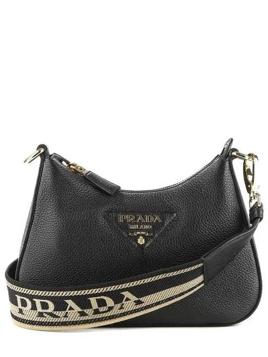 Leather Shoulder Bag Black - PRADA - BALAAN 2