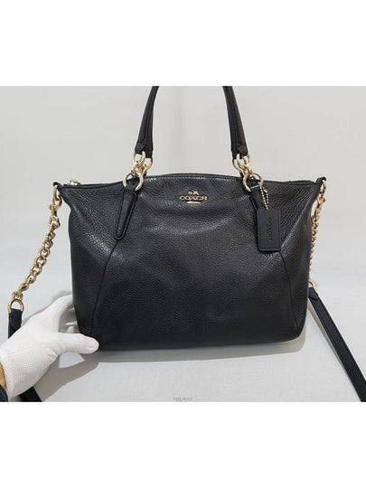 women tote bag - COACH - BALAAN 2