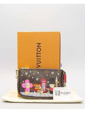 M80863 Pouch Bag - LOUIS VUITTON - BALAAN 1