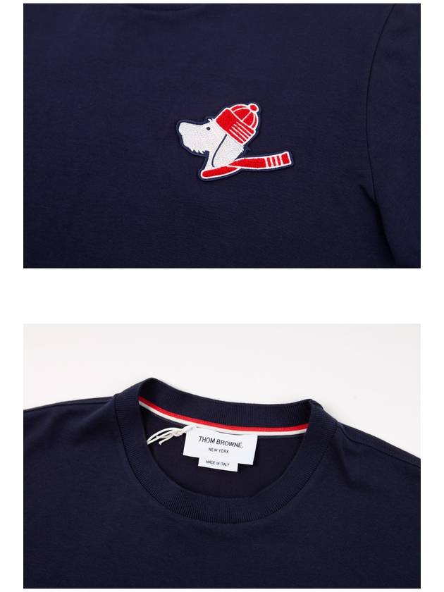 Hector Patch Short Sleeve T-Shirt Navy - THOM BROWNE - BALAAN 7