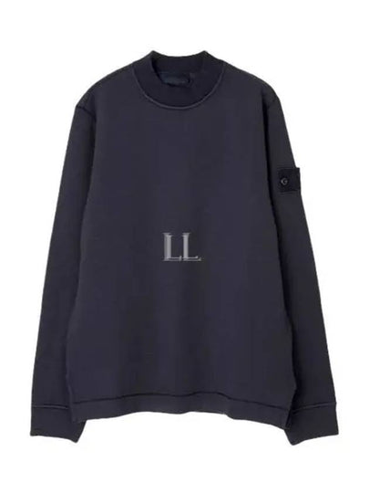 Ghost Piece Cotton Jersey Crew Neck Sweatshirt Navy - STONE ISLAND - BALAAN 2