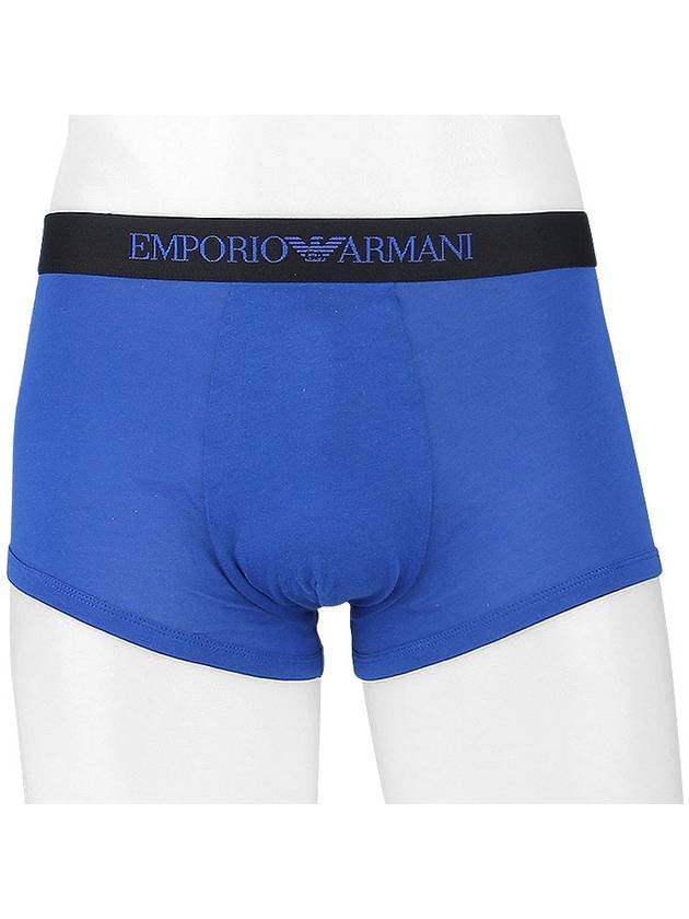 Pure Boxer 3Pack Trunk - EMPORIO ARMANI - BALAAN 6