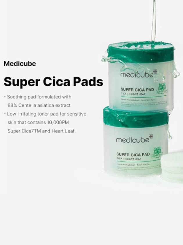 [MEDICUBE] Super Cica Toner Pad (70ea) - MEDICUBE - BALAAN 2