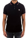 Stripe Trimming Logo Short Sleeve Polo Shirt Black - MONCLER - BALAAN 6