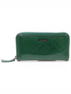 Burberry Green Patent Embossed Check Zip Around Long Wallet - BURBERRY - BALAAN 1