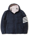 Matte Nylon 4-Bar Stripe Downfill Quilted Hoodie Padding Navy - THOM BROWNE - BALAAN 2