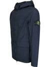 Batavia Garment Dyed Nylon Cotton Hooded Jacket Navy - STONE ISLAND - BALAAN 3