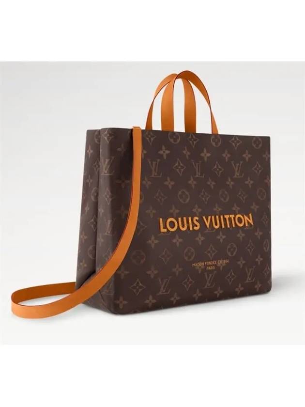 Shopper MM Monogram Tote Bag Brown - LOUIS VUITTON - BALAAN 3