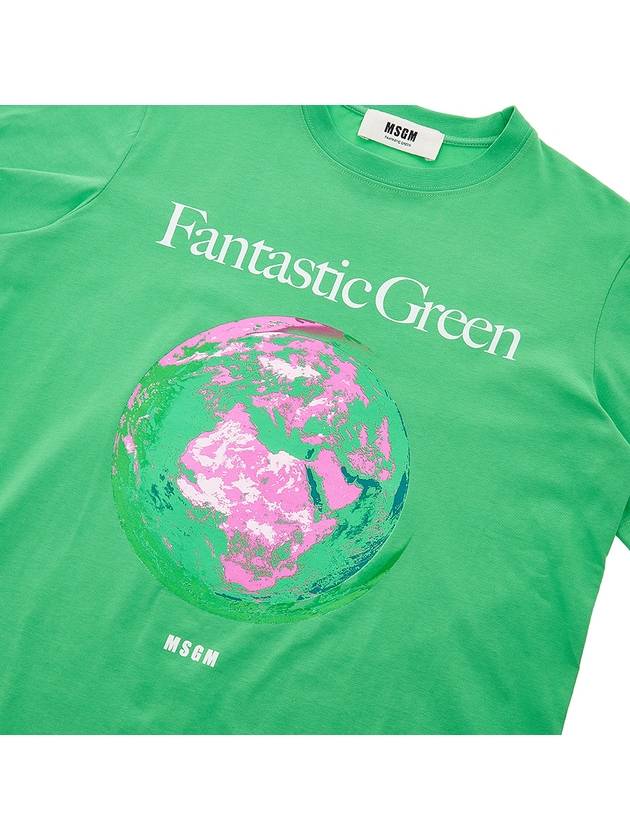 Fantastic Green Logo Short Sleeve T-Shirt Green - MSGM - BALAAN 7