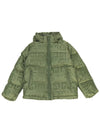 Kids padded jumper H30363 724 can be worn by adults - GIVENCHY - BALAAN 1