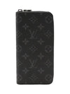 Vertical Monogram Eclipse Canvas Long Wallet Black - LOUIS VUITTON - BALAAN 1