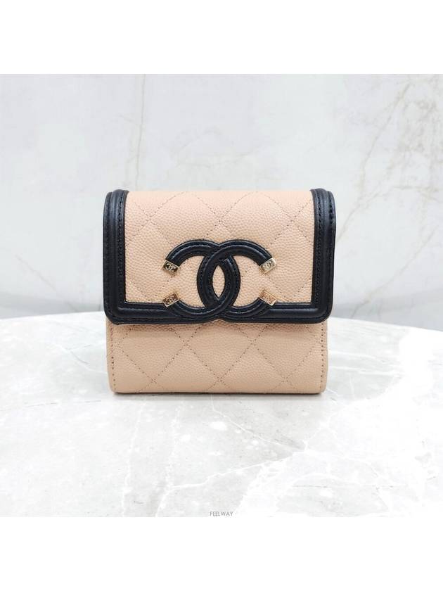 Lux You CC logo cosmetic flap caviar small half wallet - CHANEL - BALAAN 1