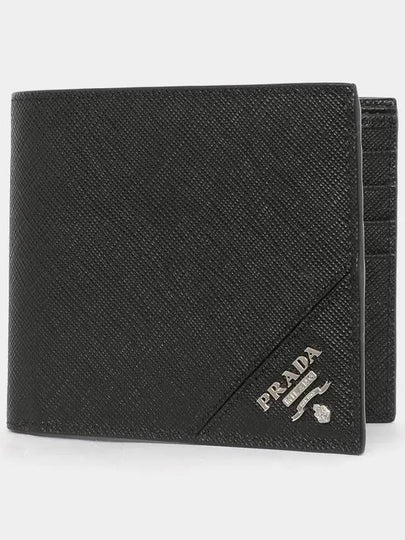 Saffiano Leather Half Wallet Black - PRADA - BALAAN 2