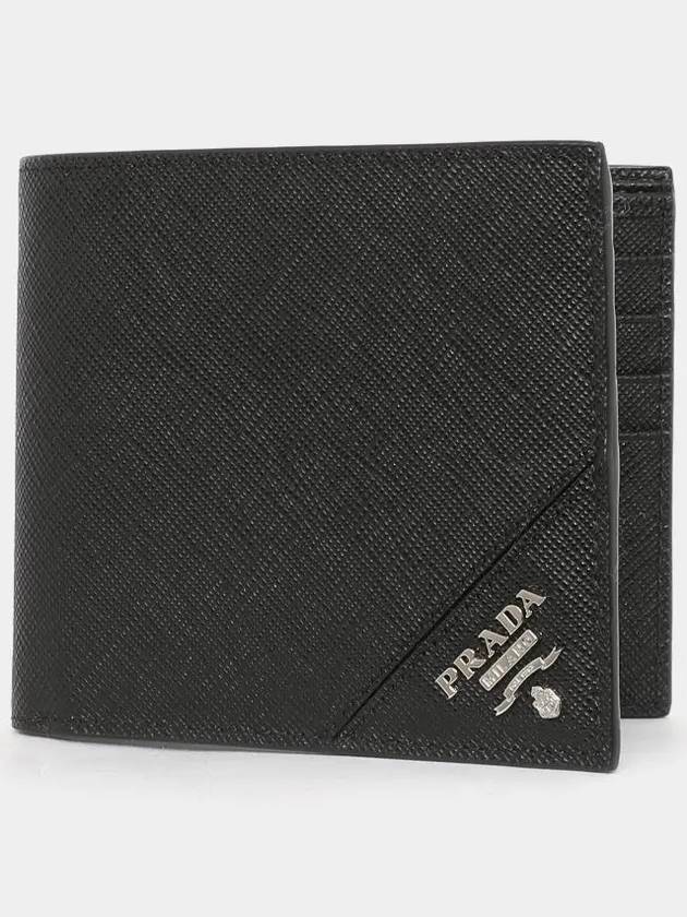 Saffiano Leather Half Wallet Black - PRADA - BALAAN 3