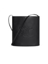 Small Bucket Smooth Calfskin Shoulder Bag - CELINE - BALAAN 2