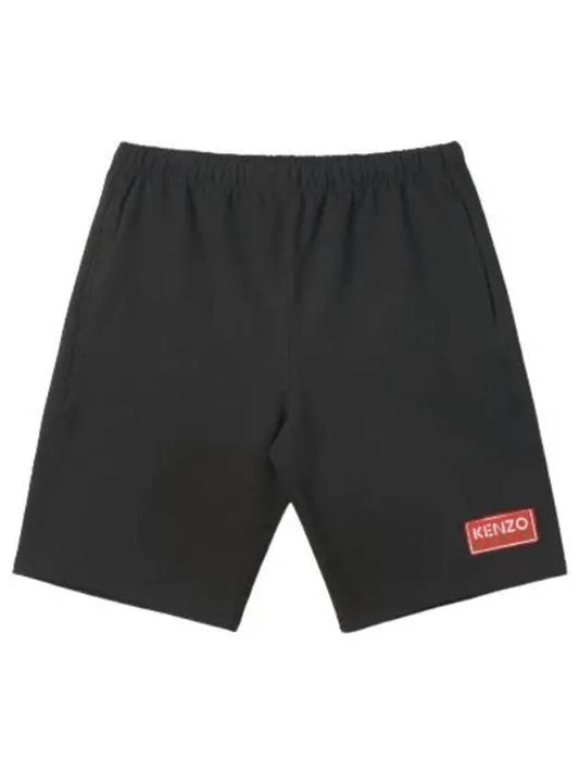 Paris Shorts Pants Black - KENZO - BALAAN 1