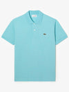 Men's Logo Classic Fit Cotton Short Sleeve Polo Shirt Blue - LACOSTE - BALAAN 4