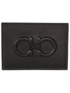 Logo Calf Leather Card Wallet Black - SALVATORE FERRAGAMO - BALAAN 2