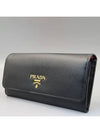 1MH132 long wallet - PRADA - BALAAN 3