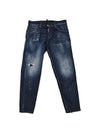 Women's Hockney Straight Jeans Blue - DSQUARED2 - BALAAN 1