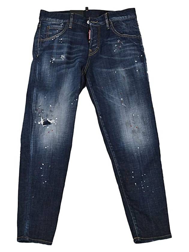Women's Hockney Straight Jeans - DSQUARED2 - BALAAN.