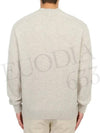 Baby Fox Patch Regular Knit Top Light Grey Melange - MAISON KITSUNE - BALAAN 8